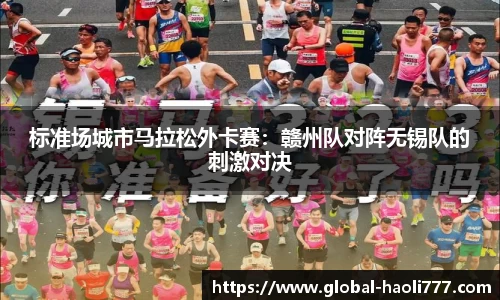 豪利777官方网站