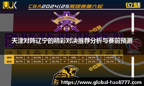 豪利777官方网站